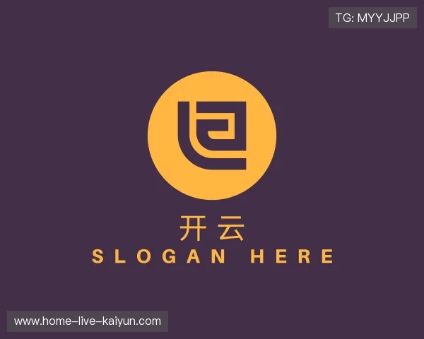 解读开云体育官网